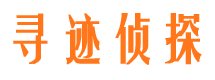 孝感外遇出轨调查取证